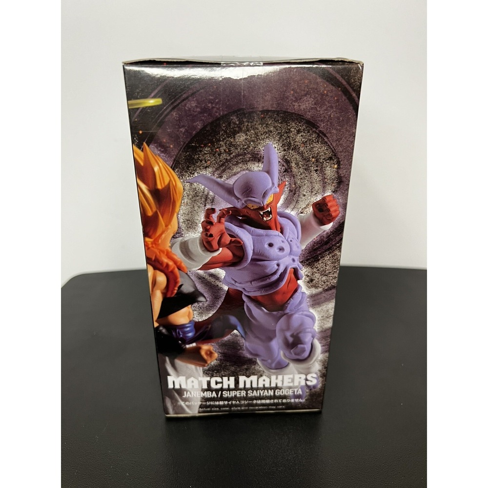 Dragon Ball Z MATCH MAKERS Janemba Figure Authentic Collectible, Limited Edition